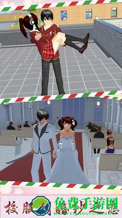 樱花校园少女模拟器