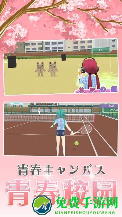 樱花浪漫校园恋爱模拟器