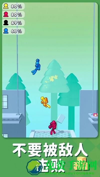 火柴人对决3d游戏