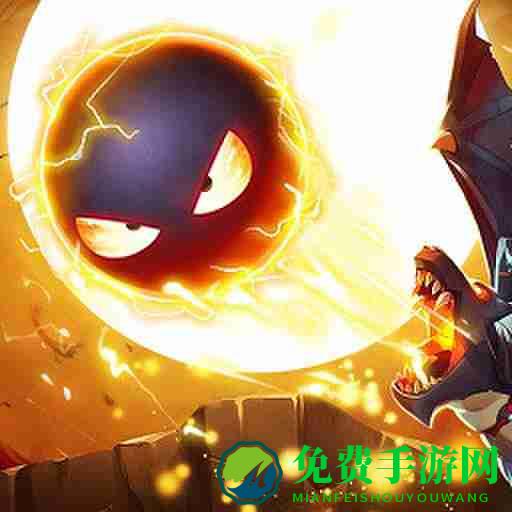 梦幻球球物语游戏