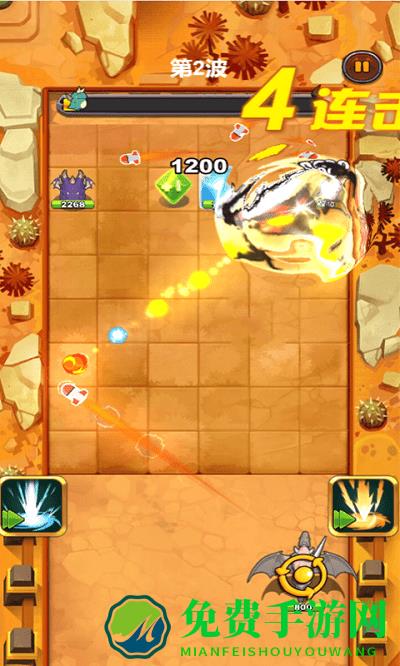 梦幻球球物语手机版下载