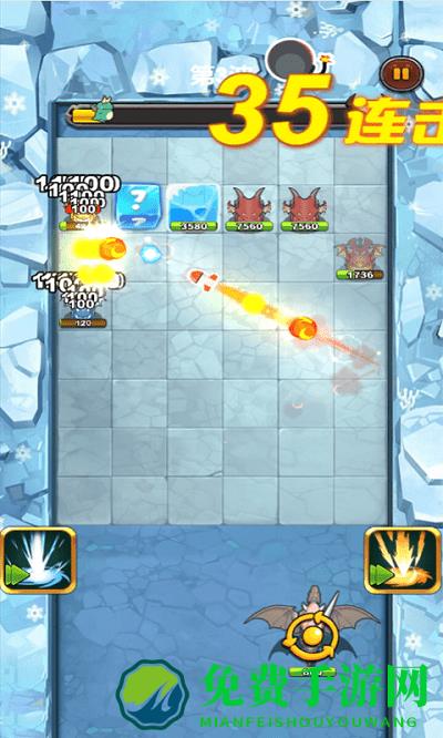 梦幻球球物语游戏