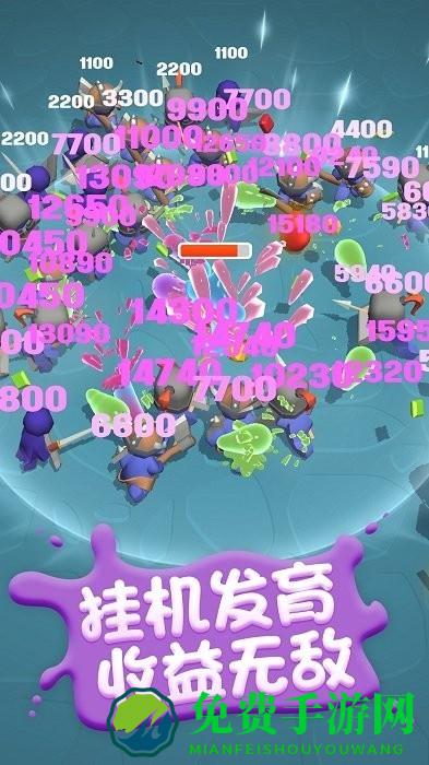 糖豆人割草英雄游戏