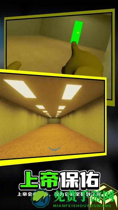 恐怖密室逃脱冒险免费下载