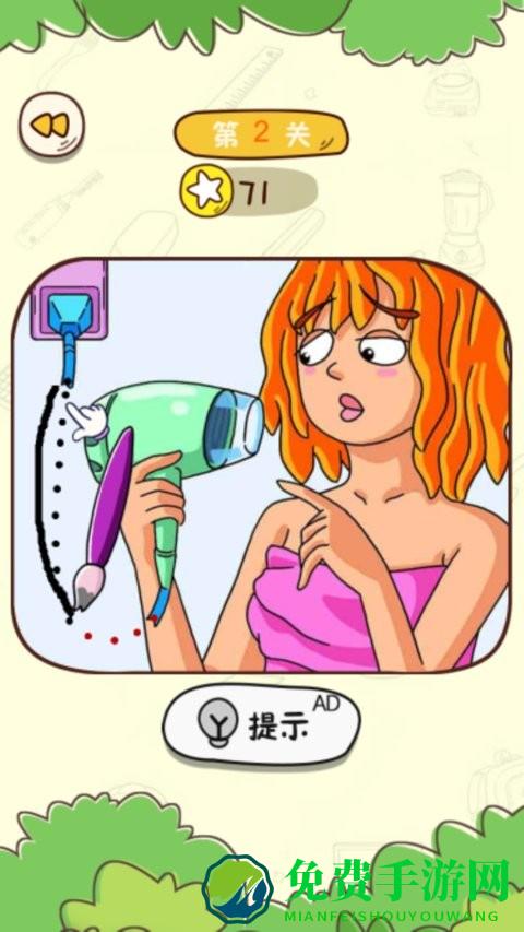 画画很简单最新版