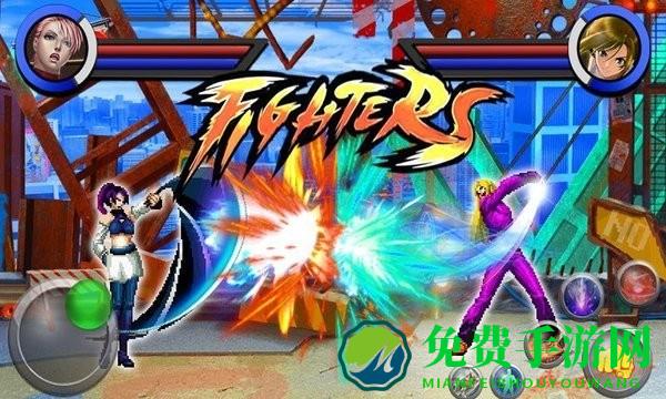 地下拳皇格斗赛完整版