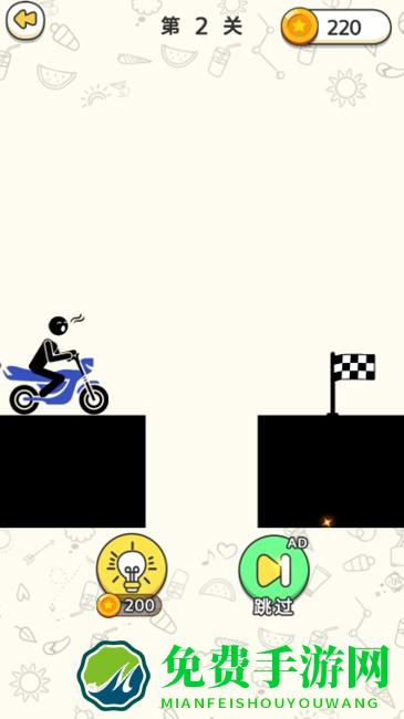 脑洞推理达人最新版