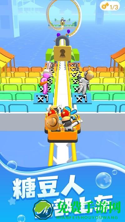 水上游乐园2小游戏