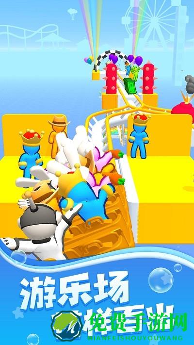 水上游乐园2小游戏