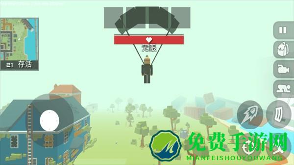 全民精英求生手机版