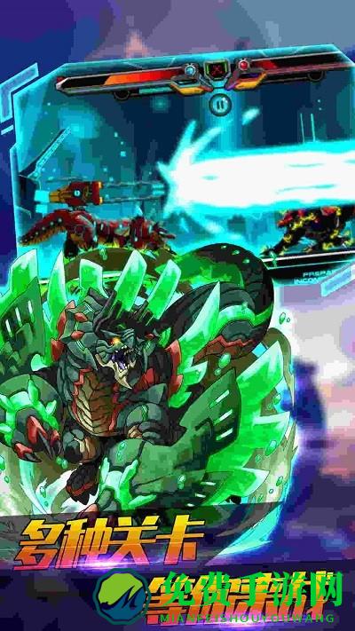 机甲生存进化手机版下载