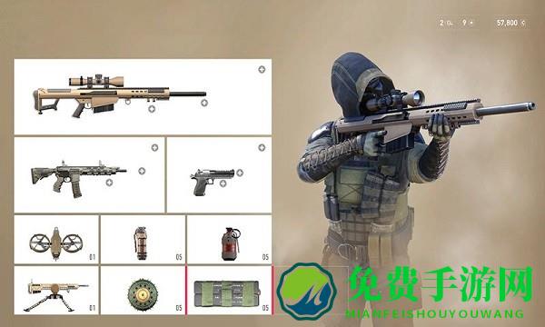 荒野狙击战斗游戏