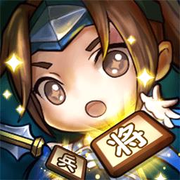 占领这三国小游戏