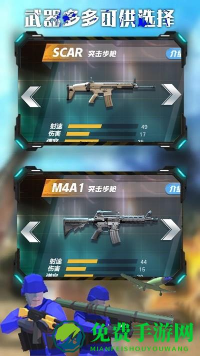 战地王牌狙击手游戏