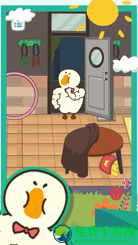 捣蛋动物模拟器手游