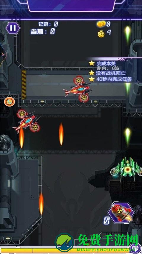 雷电末日战争完整版