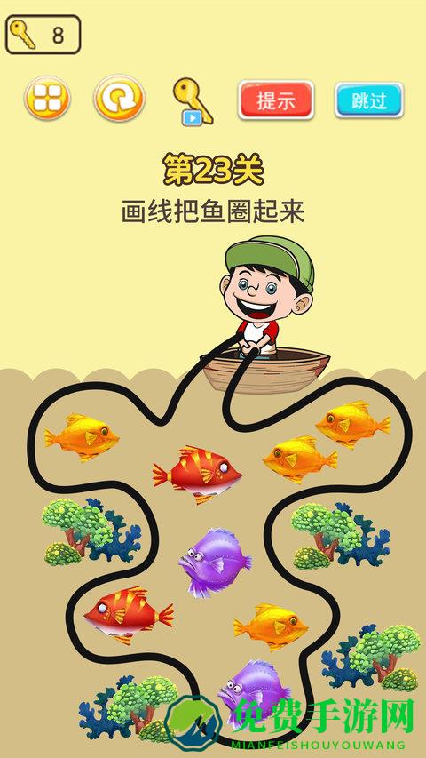 圈地运动手机版