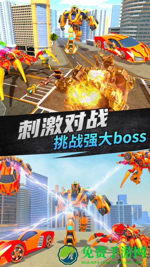 蜘蛛变形英雄完整版