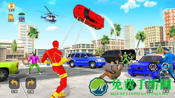 绳索英雄城市手机版