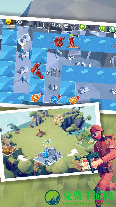 疯狂国王塔防战游戏