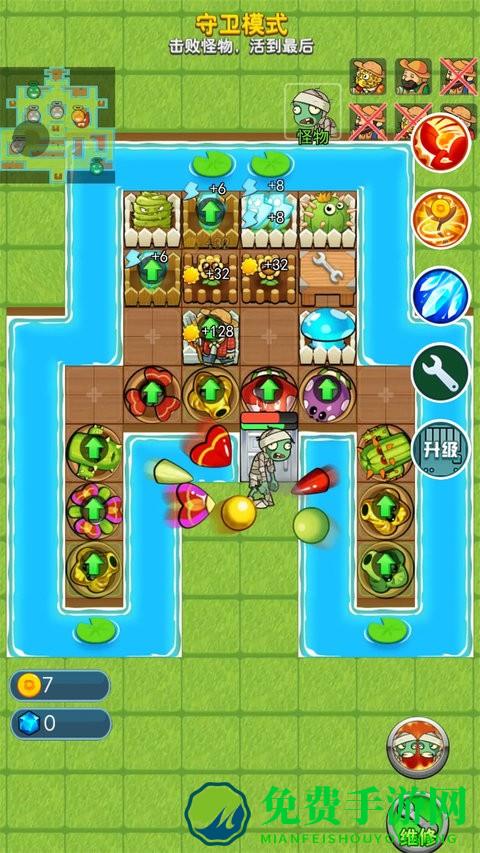 荒野冲突大乱斗游戏