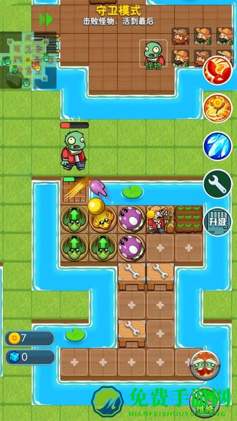 荒野冲突大乱斗游戏