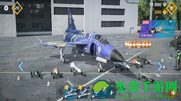 飞机行动战队游戏
