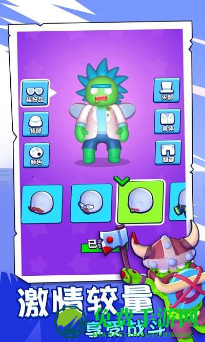 火柴人派对2游戏