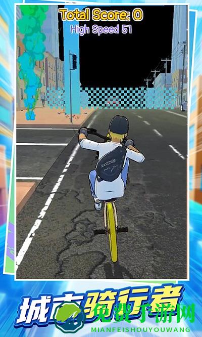 我骑车贼溜手机版
