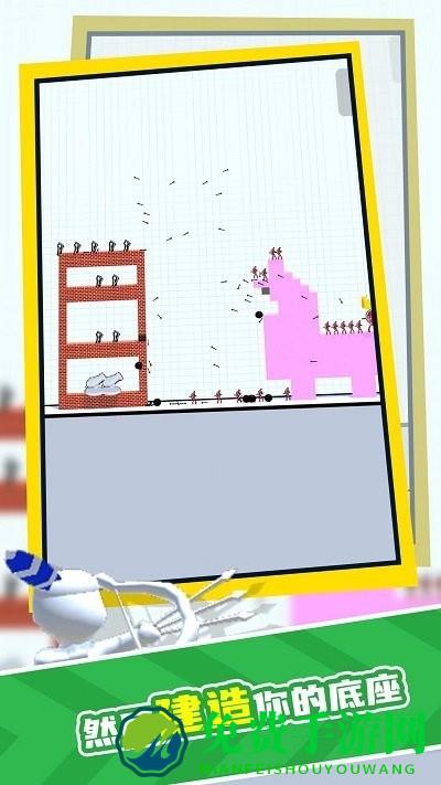 奇妙建筑师免费下载