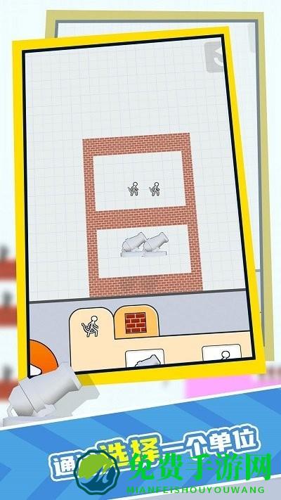 奇妙建筑师游戏