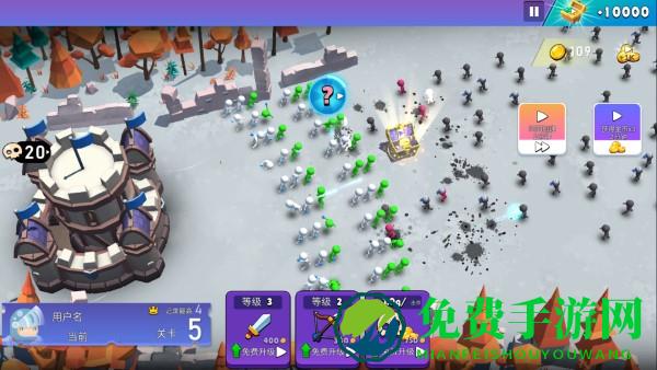 火柴人军团对决游戏下载