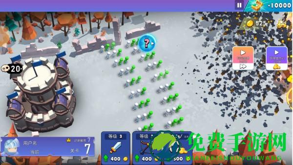 火柴人军团对决手机版