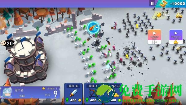 火柴人军团对决手机版