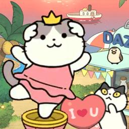 萌趣庄园完整版