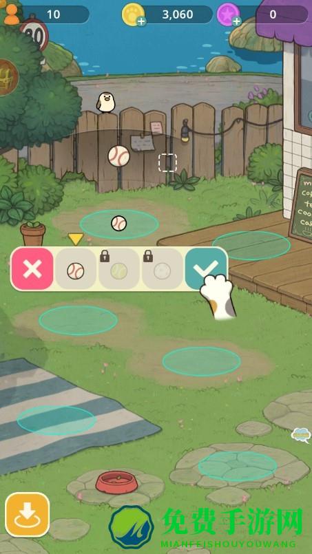 萌趣庄园完整版