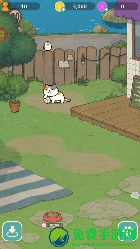 萌趣庄园完整版