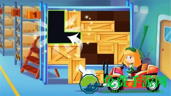 超市梦幻购物游戏