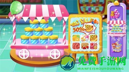 超市梦幻购物游戏