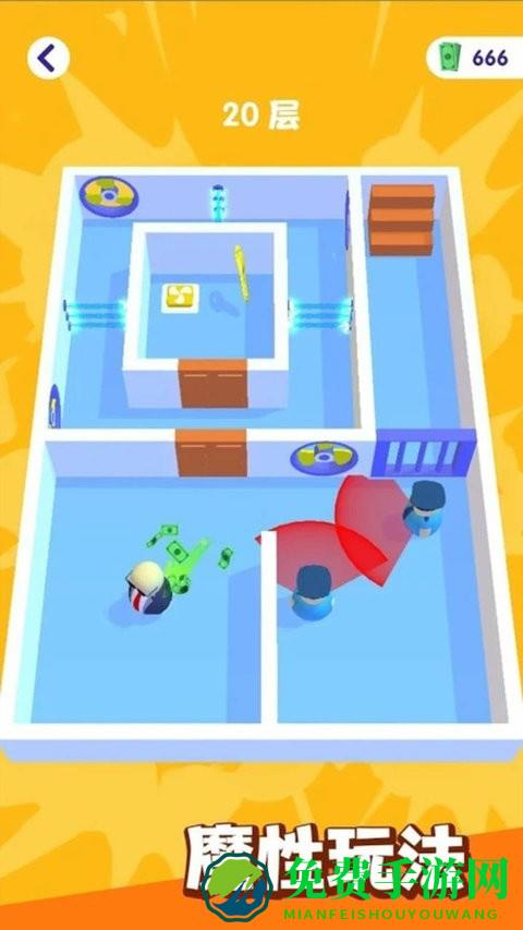 秘密特工冒险游戏