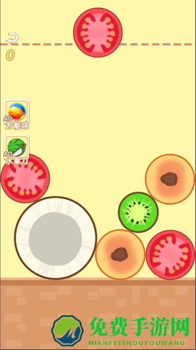 来放松一下游戏