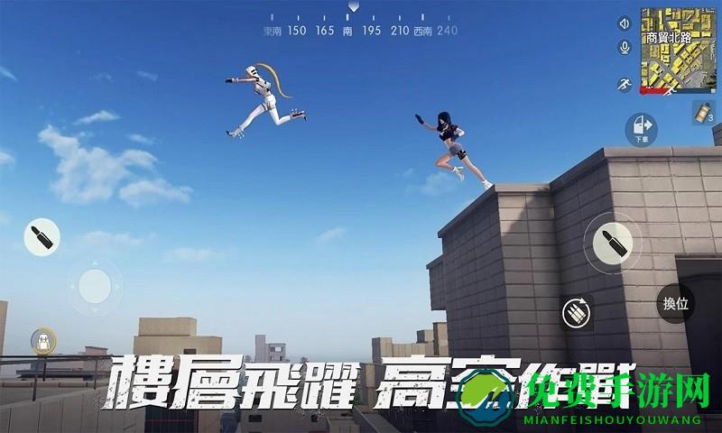 代号英雄突击游戏下载