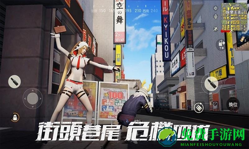 代号英雄突击游戏