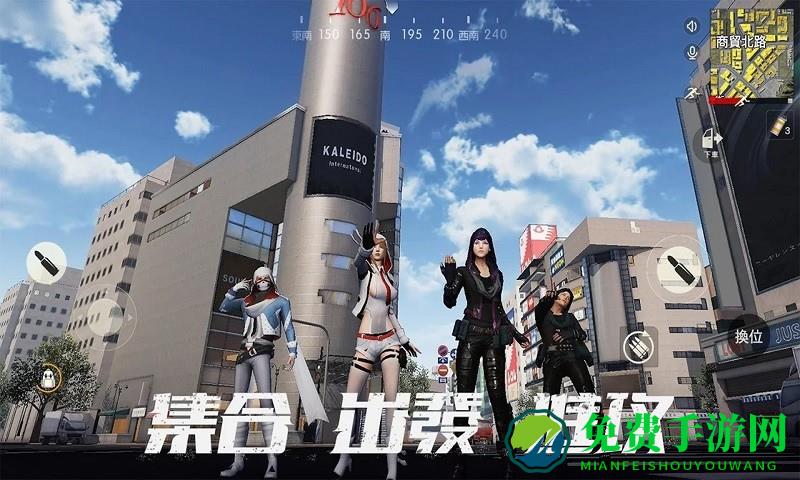 代号英雄突击游戏