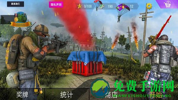 狙击手联盟官方