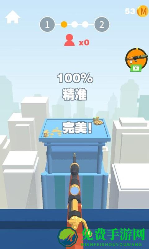 狙击手袭击任务游戏