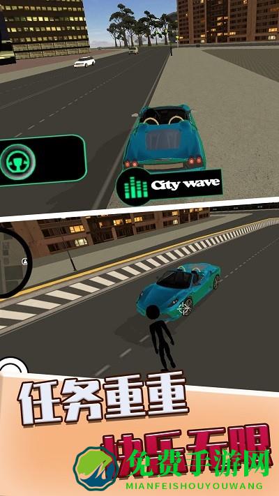 火柴蜘蛛侠突击游戏