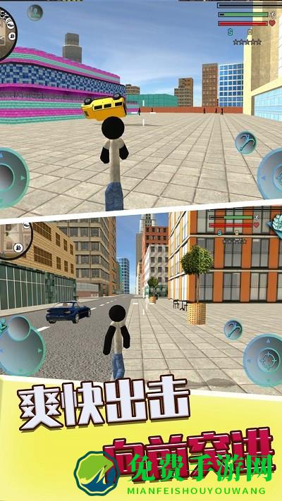 火柴蜘蛛侠突击游戏