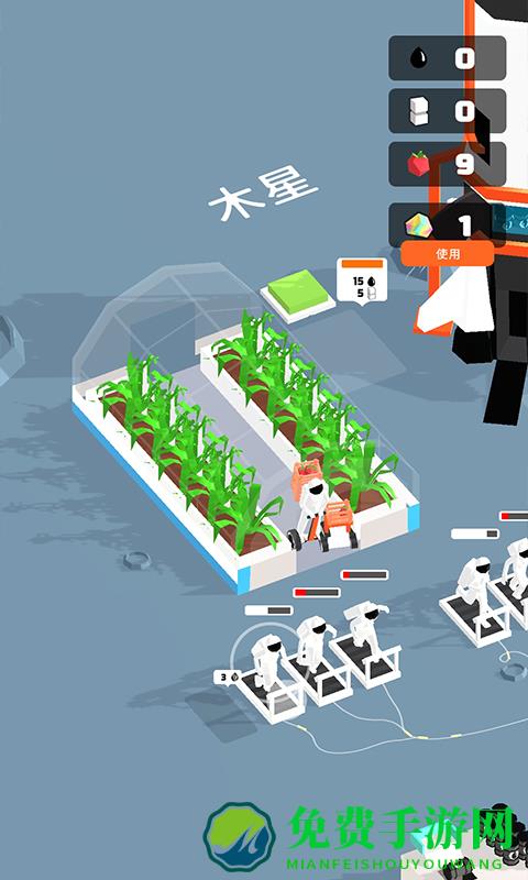 太空杀突击队游戏