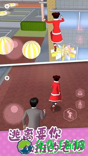 樱花学园解压跑酷手机版